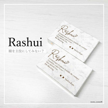 Rashui /Torico Eye./カラーコンタクトレンズを使ったクチコミ（1枚目）