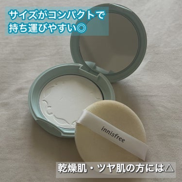 innisfree ノーセバム　ミネラルパクト　Sのクチコミ「innisfree🍃
ノーセバム　ミネラルパクト　

【商品の特徴】
innisfreeといえ.....」（2枚目）