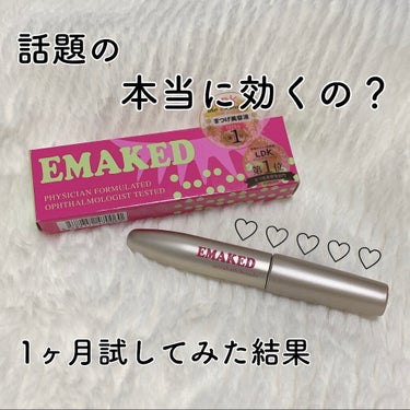 EMAKED（エマーキット）/水橋保寿堂製薬/まつげ美容液を使ったクチコミ（1枚目）