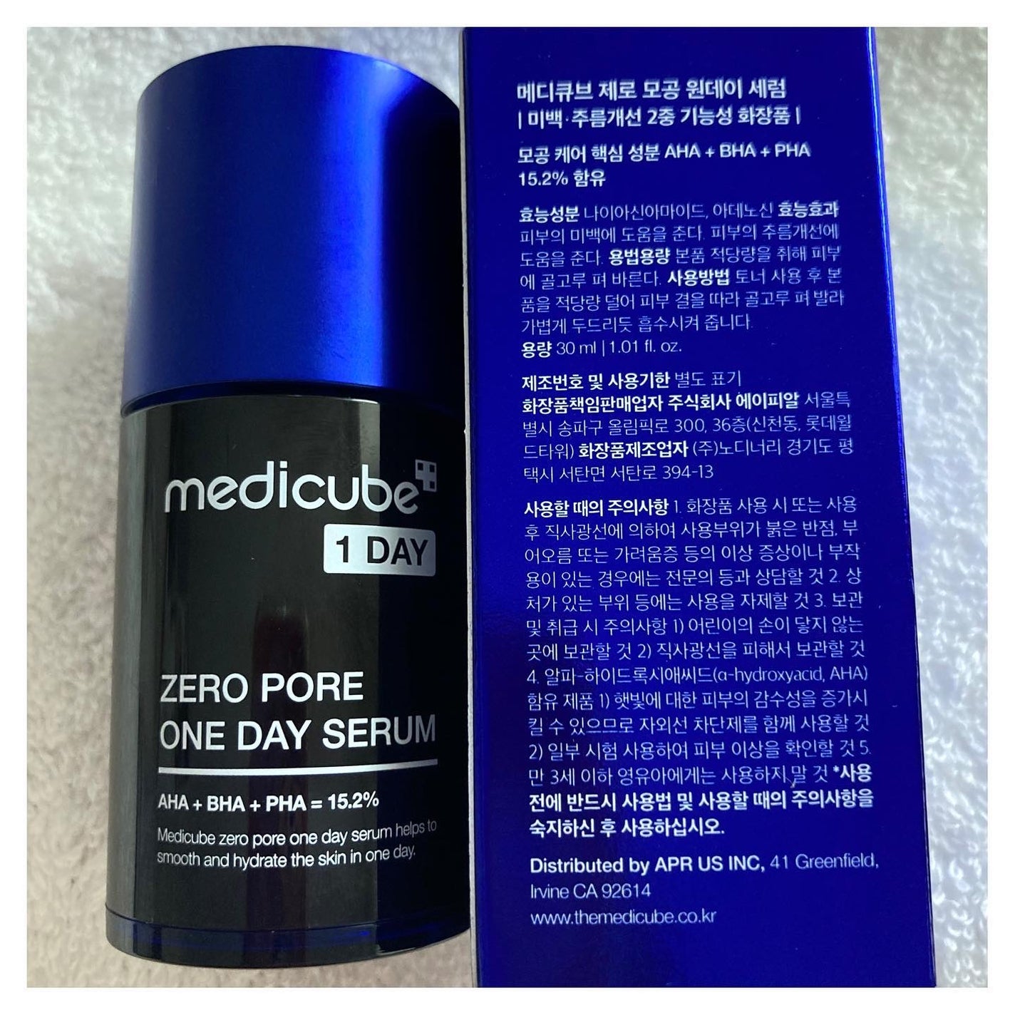 ゼロ毛穴1DAYセラム/MEDICUBE/美容液を使ったクチコミ(2枚目)