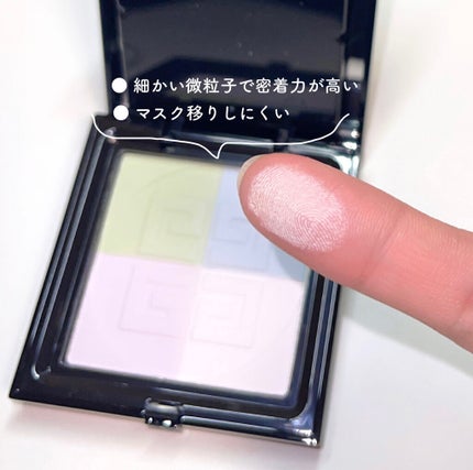 ããªãºã ã»ãªãŒãã«ã»ãã¬ã¹ãããŠã㌠/GIVENCHY/ãã¬ã¹ãããŠããŒã䜿ã£ãã¯ãã³ãïŒ4æç®ïŒ