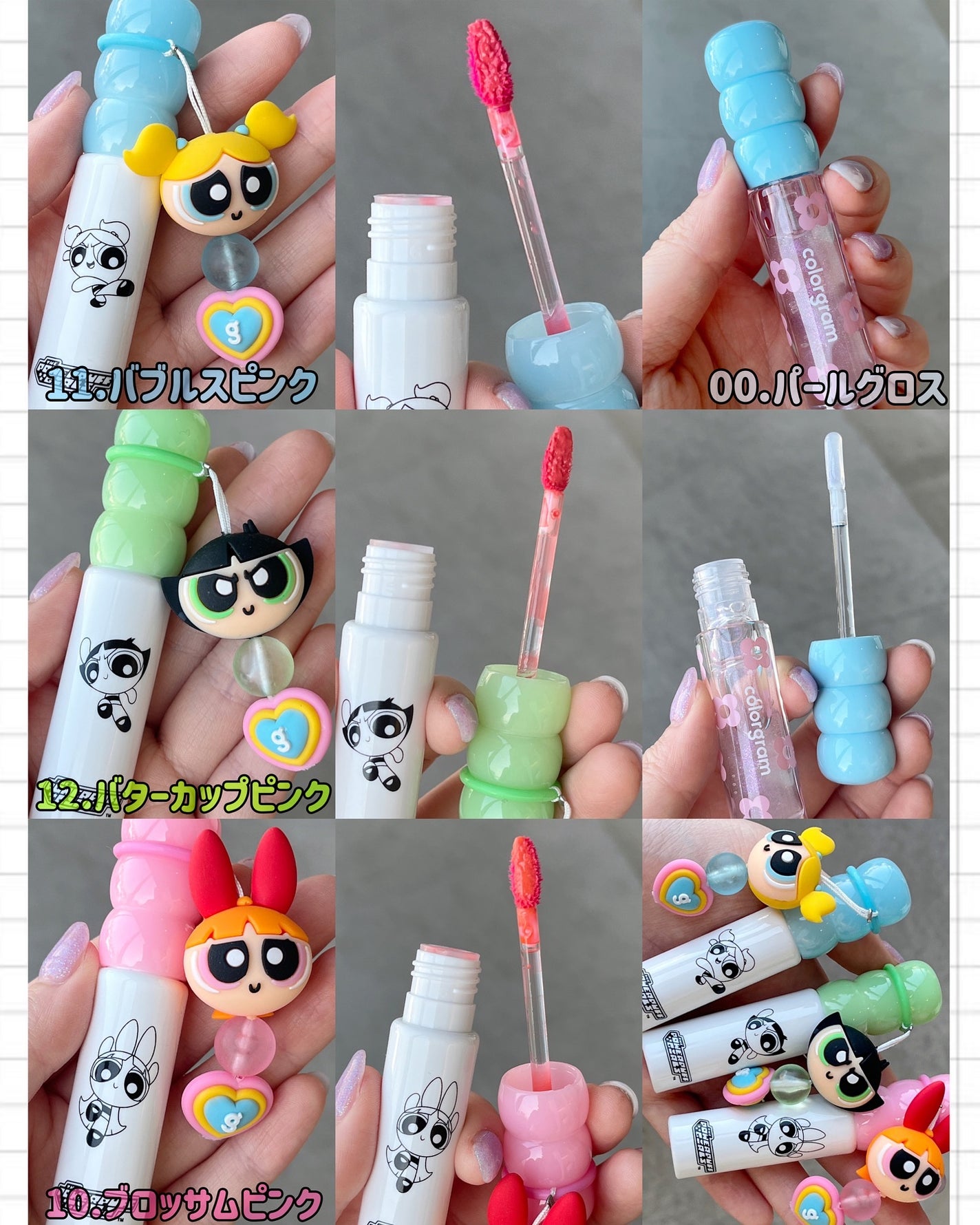 タンフルグラスティント/Colorgram/リップティントを使ったクチコミ(9枚目)