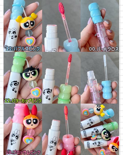 タンフルグラスティント/Colorgram/リップティントを使ったクチコミ(9枚目)