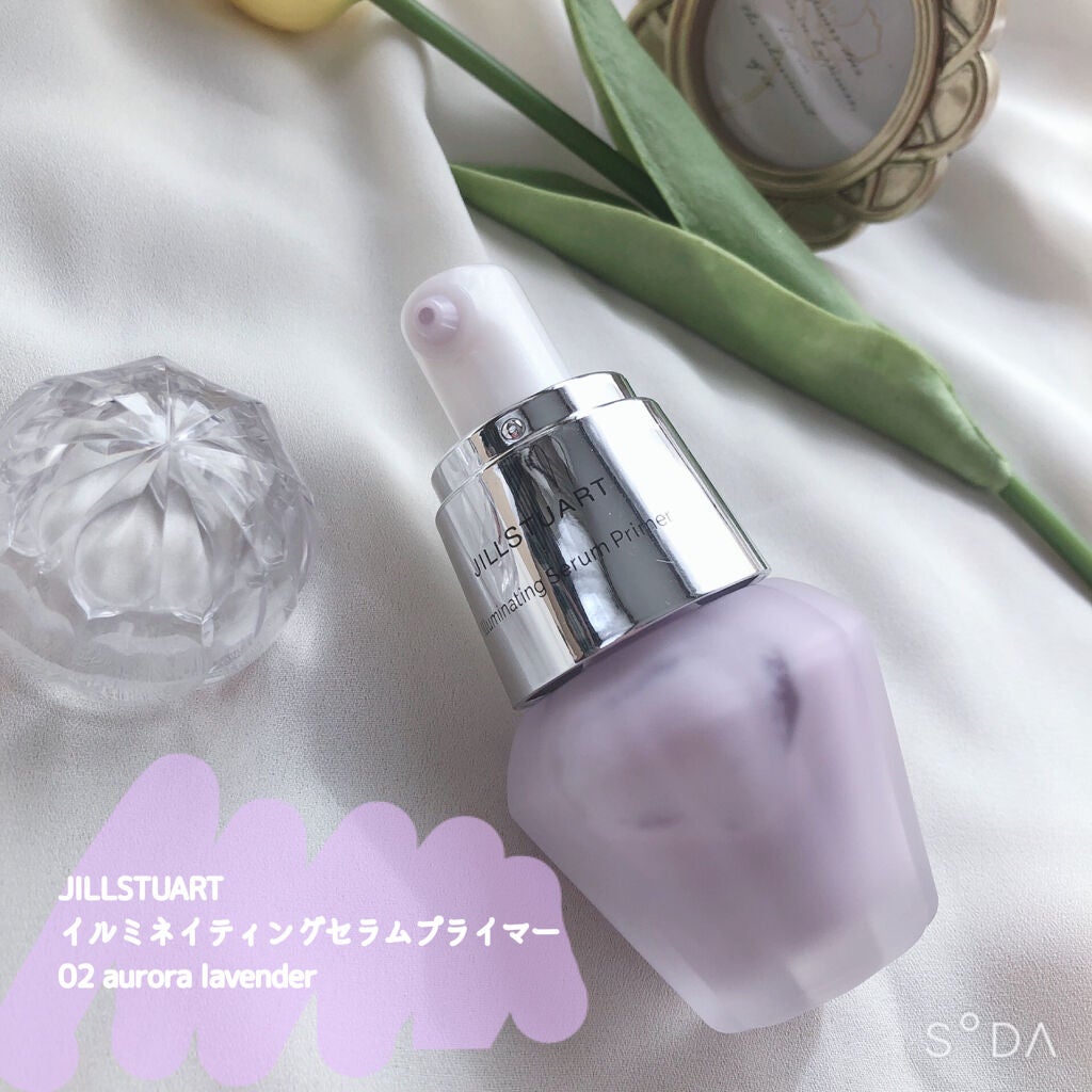 ジルスチュアート イルミネイティング セラムプライマー/JILL STUART/化粧下地を使ったクチコミ(2枚目)