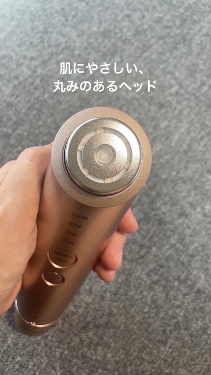 フォトプラス シャイニー/YA-MAN TOKYO JAPAN/美顔器・マッサージを使ったクチコミ(2枚目)