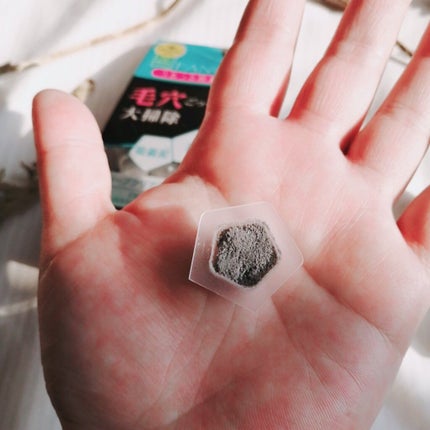 ディープクリア洗顔パウダー/ファンケル/洗顔パウダーを使ったクチコミ(2枚目)