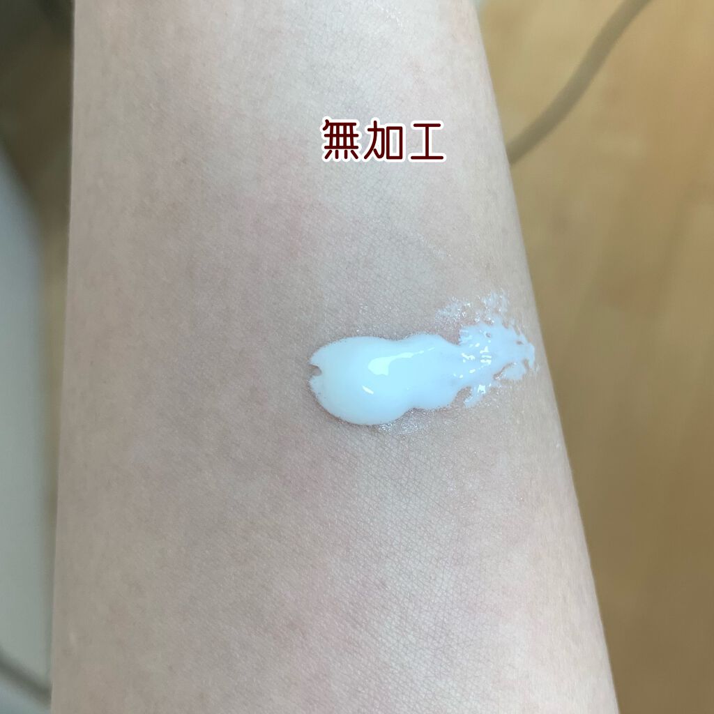 プランプリップケアスクラブ/キャンメイク/リップスクラブを使ったクチコミ（2枚目）