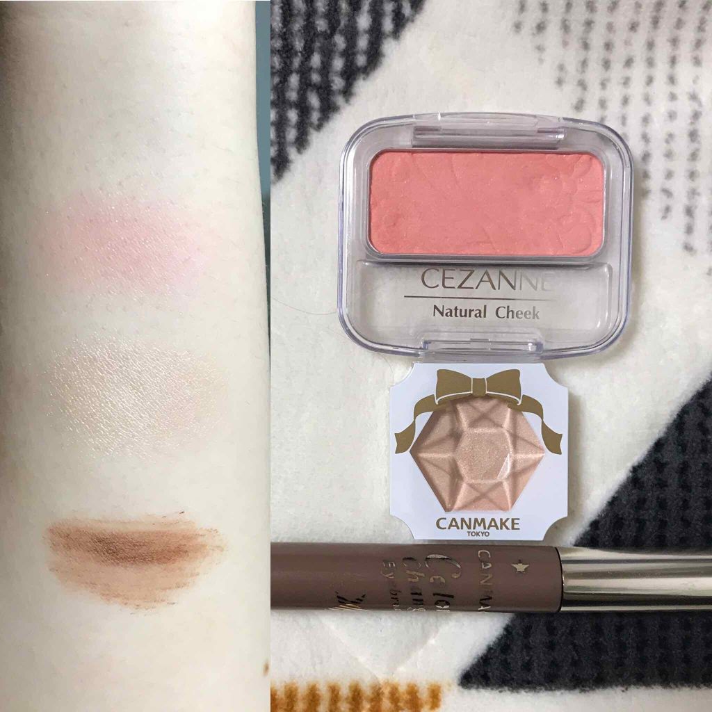 クリームハイライター/キャンメイク/クリームハイライトを使ったクチコミ（2枚目）