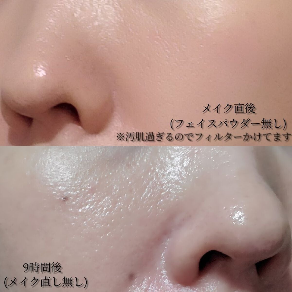 マスク フィット レッド クッション/TIRTIR(ティルティル)/クッションファンデーションを使ったクチコミ(5枚目)