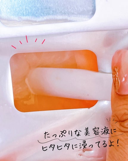 レチララ デイリーシートマスク/ネイチャーリパブリック/シートマスク・パックを使ったクチコミ(3枚目)