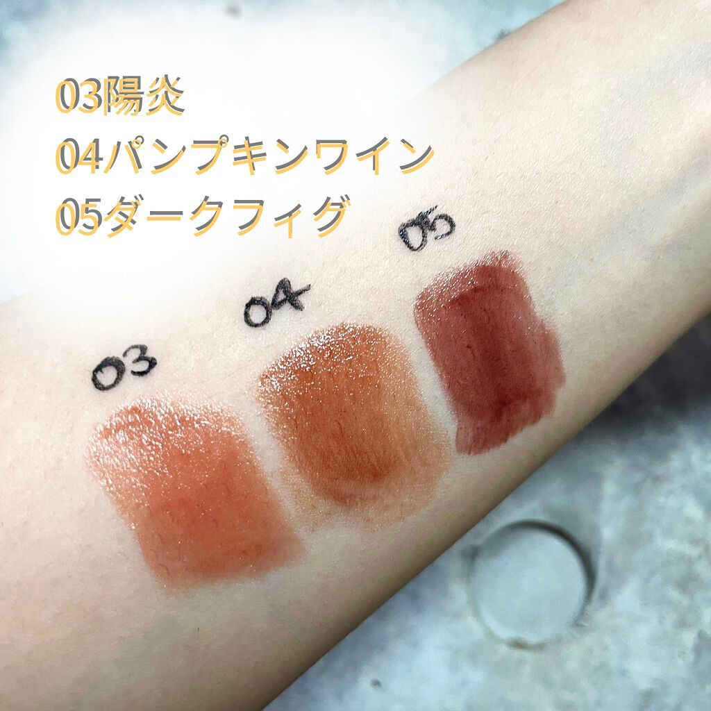 ケイト リップモンスター/KATE/口紅を使ったクチコミ(2枚目)