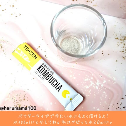 コンブチャ/TEAZEN/コンブチャを使ったクチコミ(2枚目)