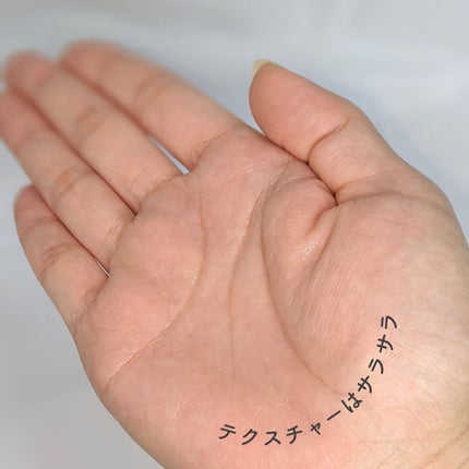 ドクダミ 77 スージングトナー/Anua/化粧水を使ったクチコミ(4枚目)