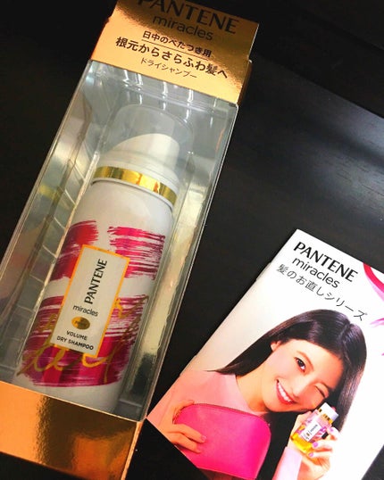 ミラクルズ ボリューム ドライシャンプー/パンテーン/ドライシャンプーを使ったクチコミ(1枚目)