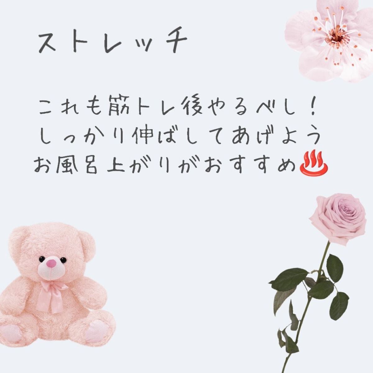 へゆ on LIPS 「ダイエット方法‼️ウォニョンちゃんの体型目指しませんか??ダイ..」(6枚目)