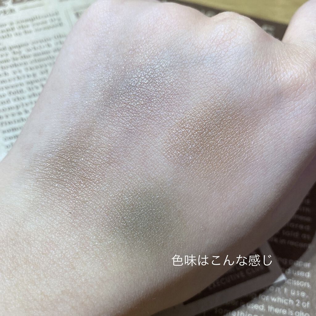 シルキースフレアイズ/キャンメイク/アイシャドウパレットを使ったクチコミ（2枚目）