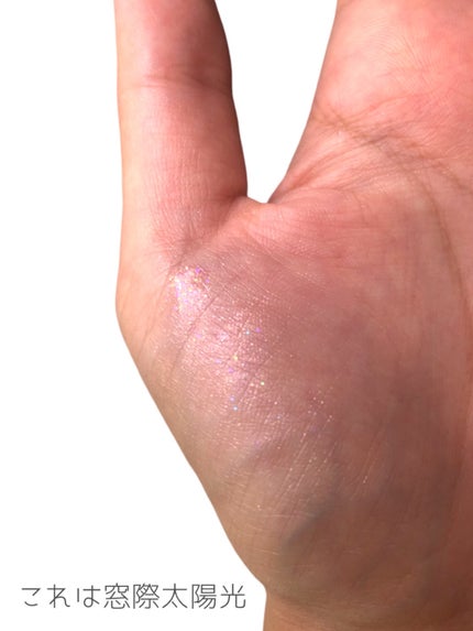 グリッターシャドウ/coou/グリッターを使ったクチコミ(5枚目)