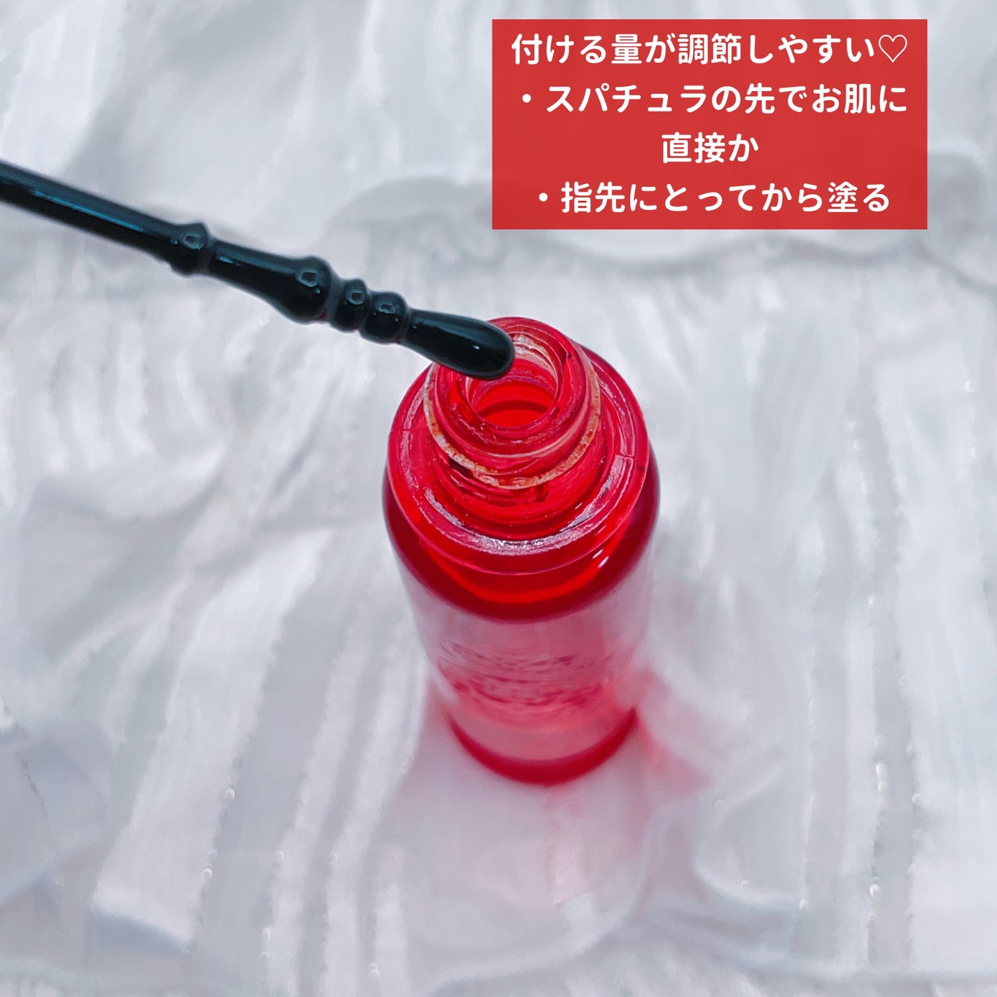 マジョロマンティカ/MAJOLICA MAJORCA/香水(レディース)を使ったクチコミ(2枚目)