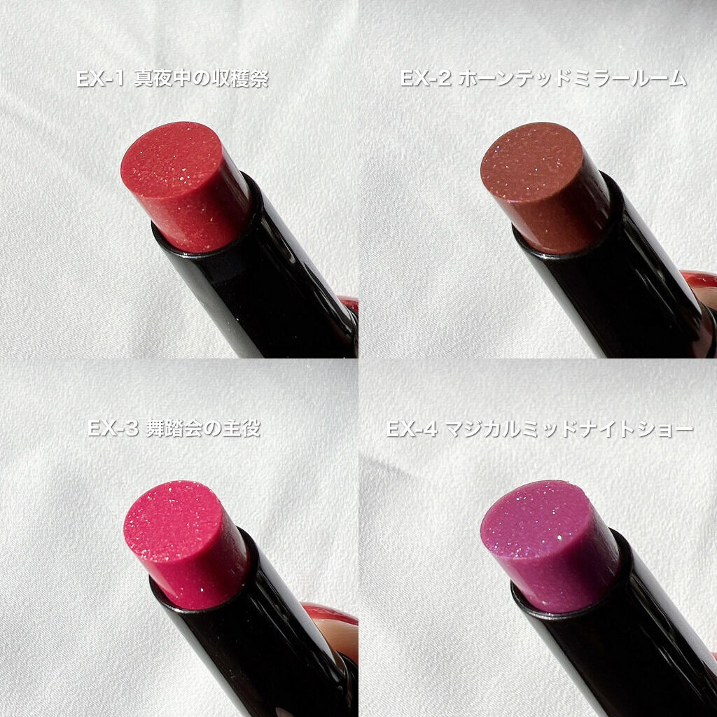 ケイト リップモンスター/KATE/口紅を使ったクチコミ（3枚目）