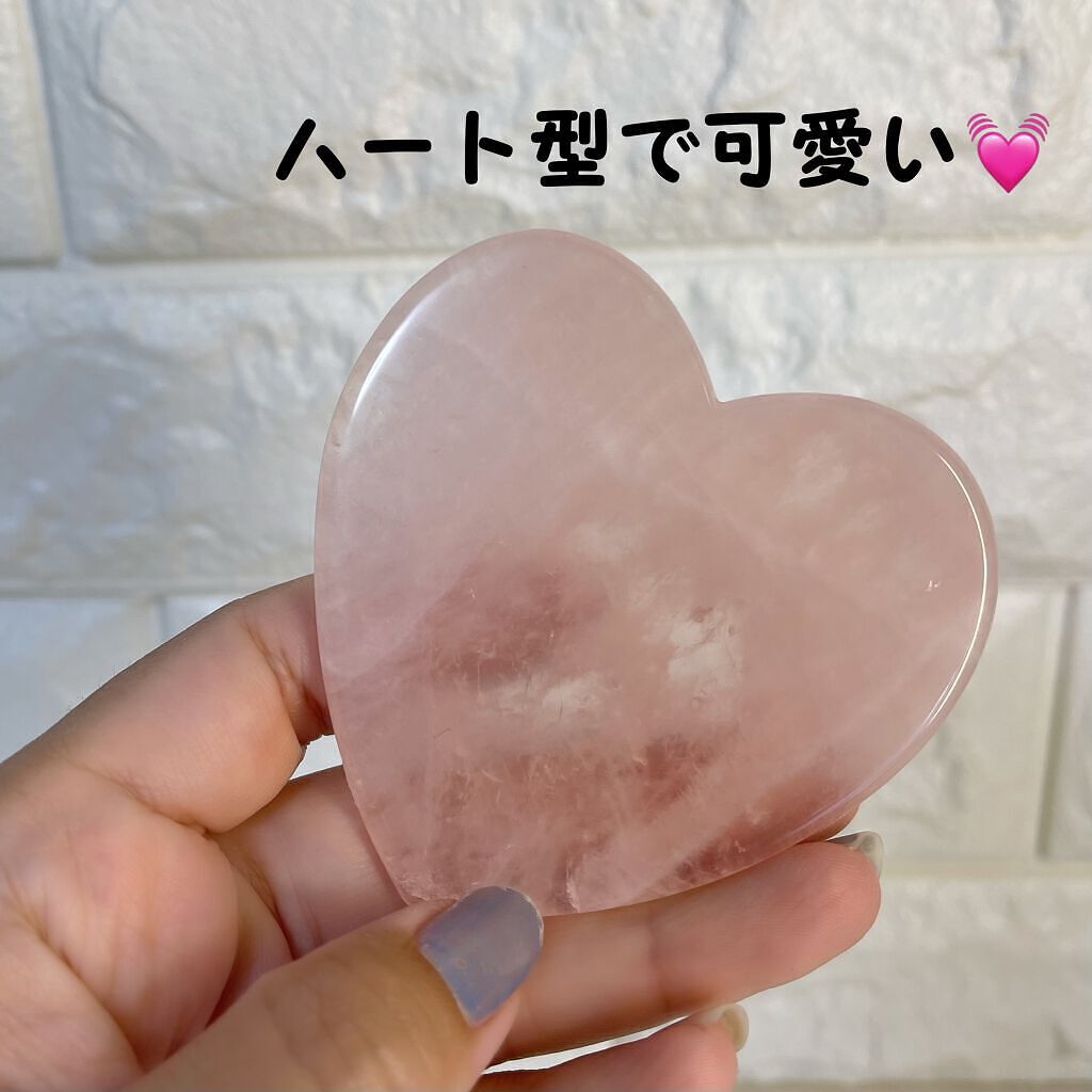 ローズクォーツ美顔プレート/SEA ESSENCE/美顔器・マッサージを使ったクチコミ（2枚目）