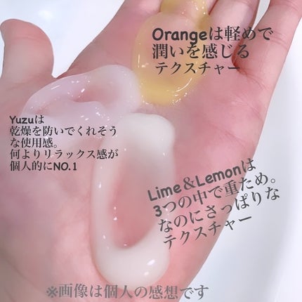 クレンジングジェルお試し50mlセット/Nursery(ナーセリー)/トライアルキットを使ったクチコミ(4枚目)