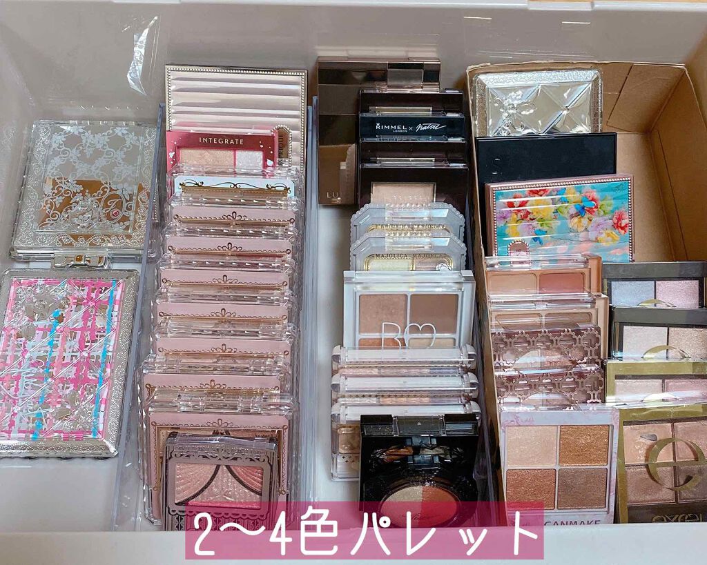 アイグロウ ジェム/DECORTÉ/ジェル・クリームアイシャドウを使ったクチコミ（3枚目）