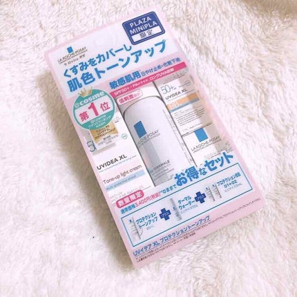 UVイデア XL プロテクショントーンアップ/ラ ロッシュ ポゼ/日焼け止めクリームを使ったクチコミ(1枚目)