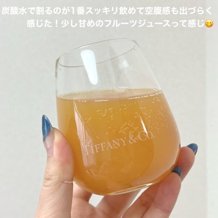 リムイット48プラス/lim:it48/酵素ドリンクを使ったクチコミ(4枚目)