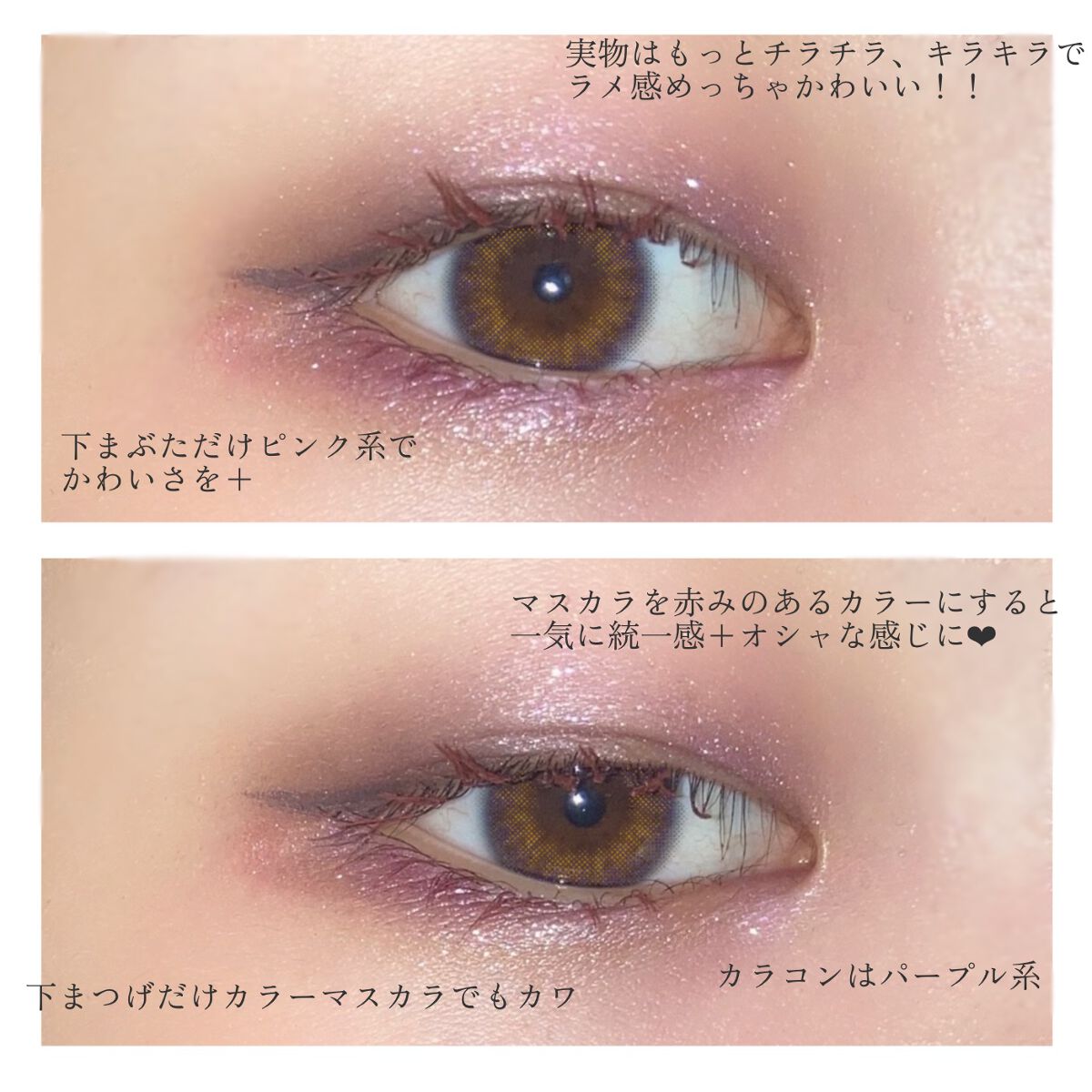 SPIRAL GIRL マルチライナー/DAISO/スティックアイシャドウを使ったクチコミ（2枚目）