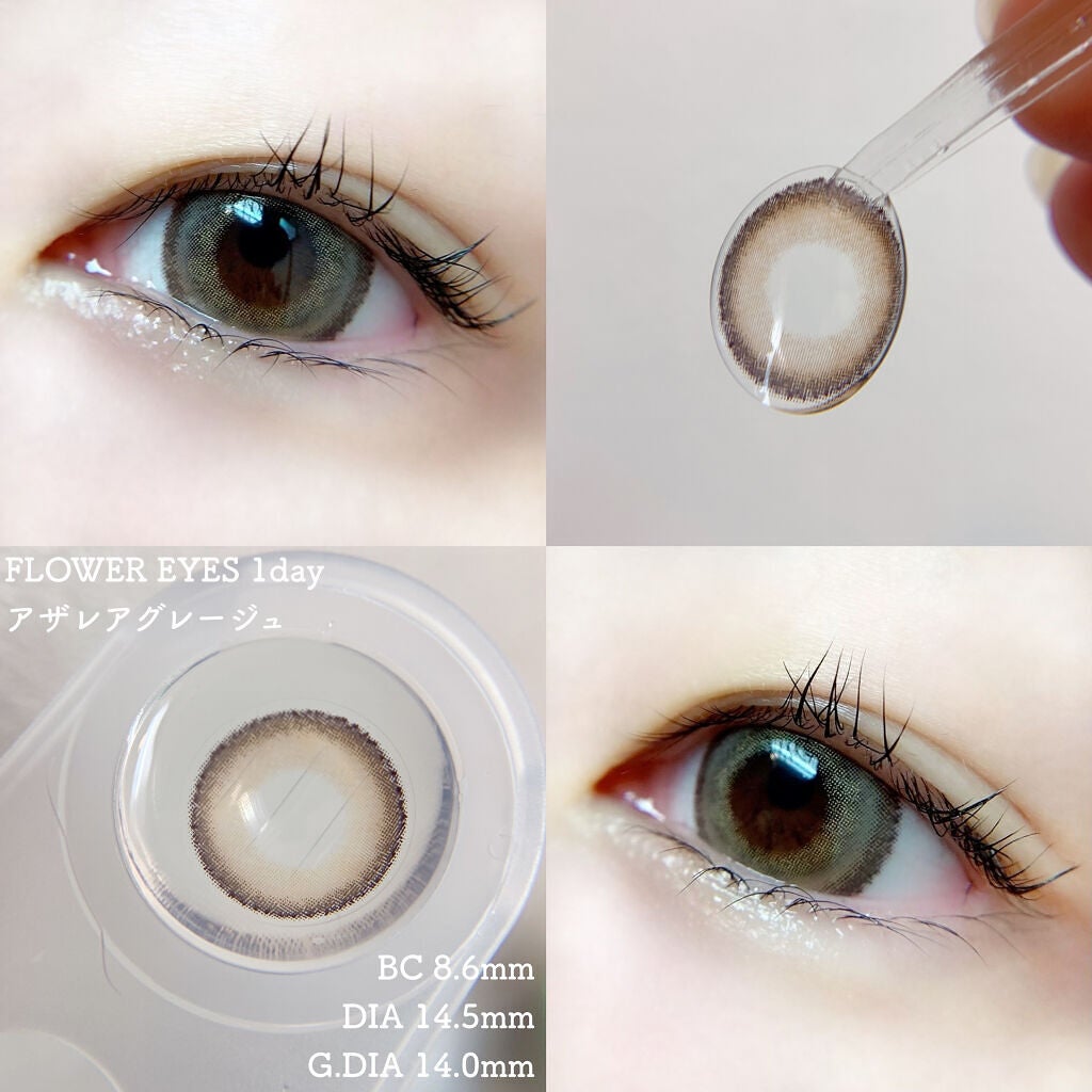 フラワーアイズ ワンデー/株式会社ビューフロンティア/ワンデー(1DAY)カラコンを使ったクチコミ(1枚目)