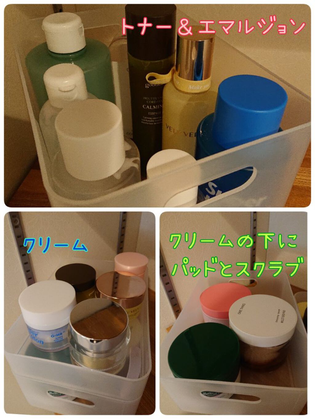 自由自在 積み重ねボックス/DAISO/その他を使ったクチコミ（3枚目）