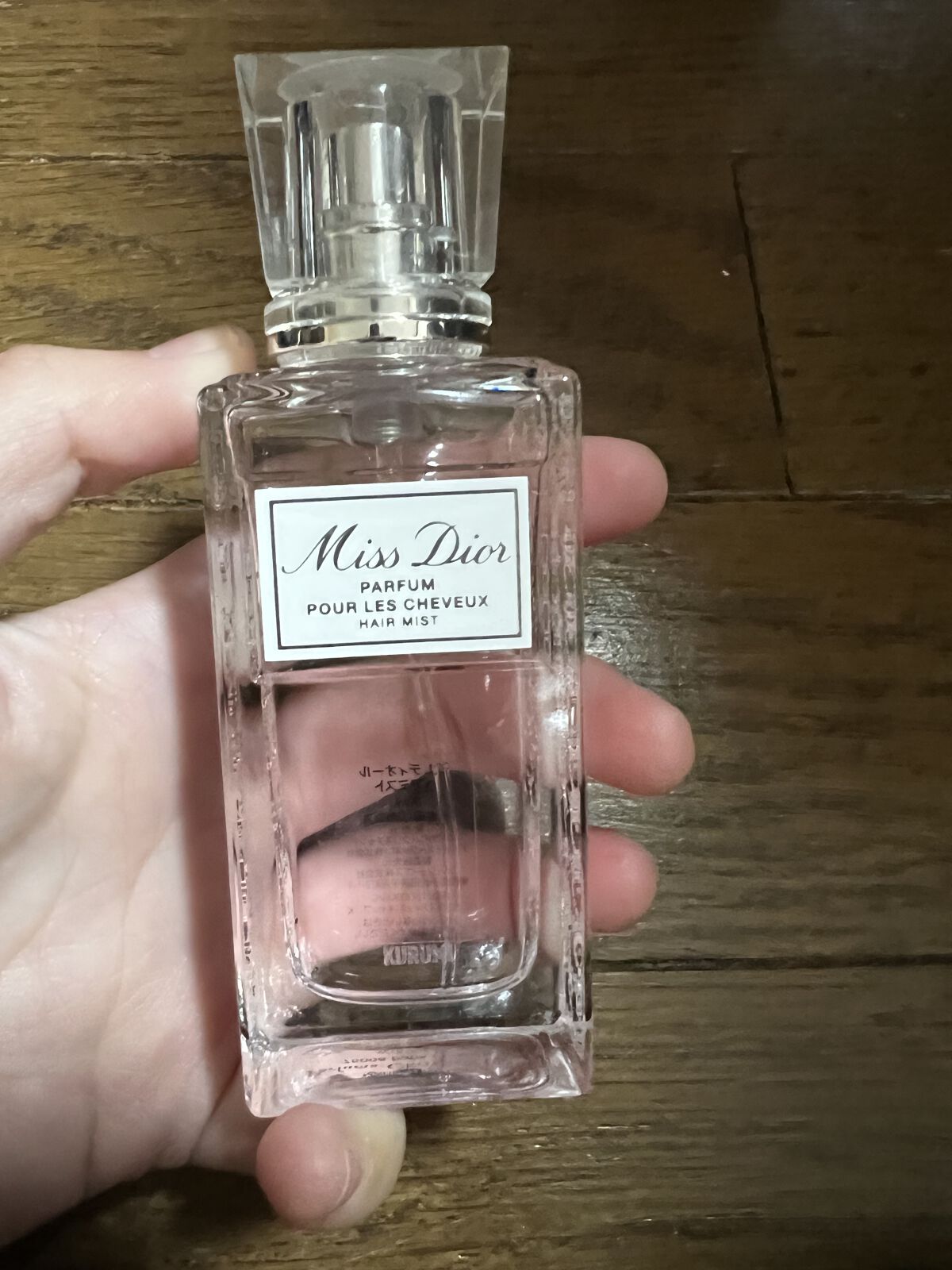 【旧】ミス ディオール ヘア ミスト/Dior/ヘアミストを使ったクチコミ（1枚目）