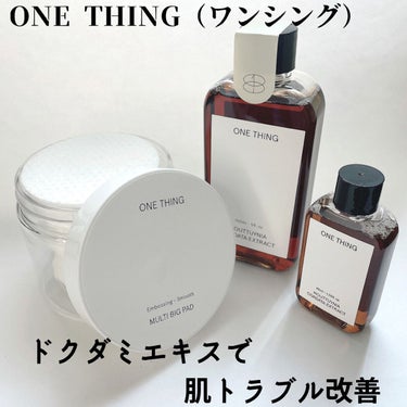 ドクダミ化粧水/ONE THING/化粧水を使ったクチコミ（1枚目）