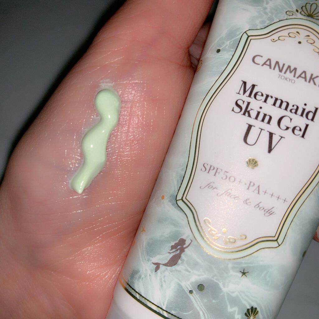 マーメイドスキンジェルUV/キャンメイク/日焼け止めジェルを使ったクチコミ(3枚目)