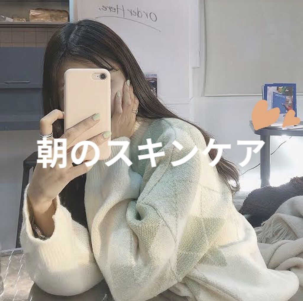 ネイチャーコンク 薬用クリアローション/ネイチャーコンク/拭き取り化粧水を使ったクチコミ（1枚目）