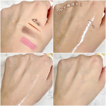 ビオレ ザクレンズオイルメイク落とし プラス/ビオレ/オイルクレンジングを使ったクチコミ(4枚目)