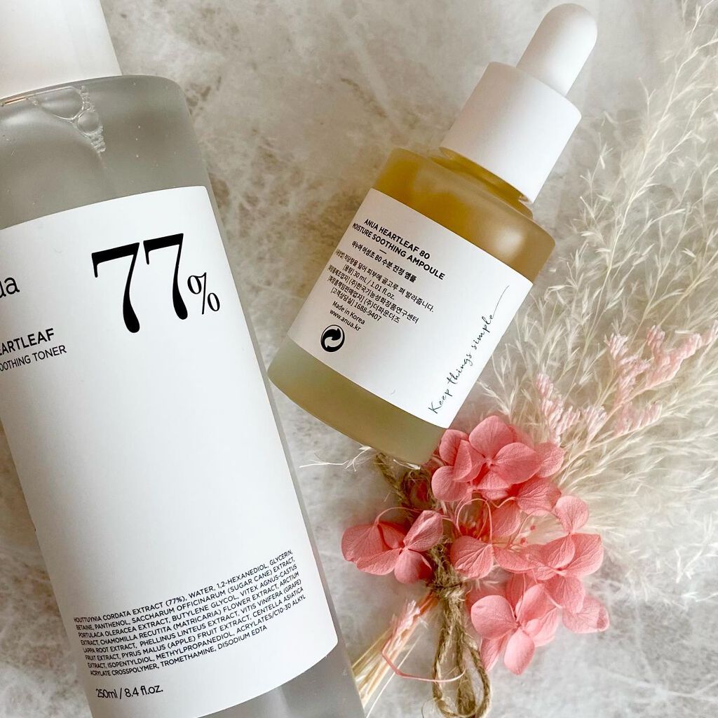 ドクダミ 70 インテンスカーミングクリーム/Anua/フェイスクリームを使ったクチコミ(4枚目)