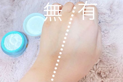 Blanc De Whitening Cream/Cloud 9/フェイスクリームを使ったクチコミ(3枚目)