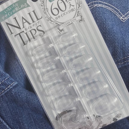 ネイルチップ オーバル60P/キャンドゥ/ネイル用品を使ったクチコミ(1枚目)