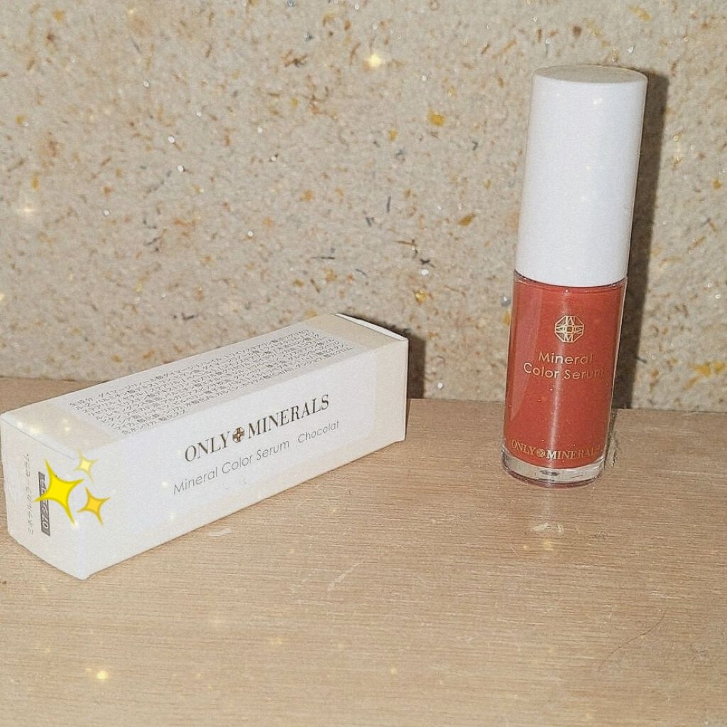 ミネラルカラーセラム/ONLY MINERALS/リップグロスを使ったクチコミ(1枚目)