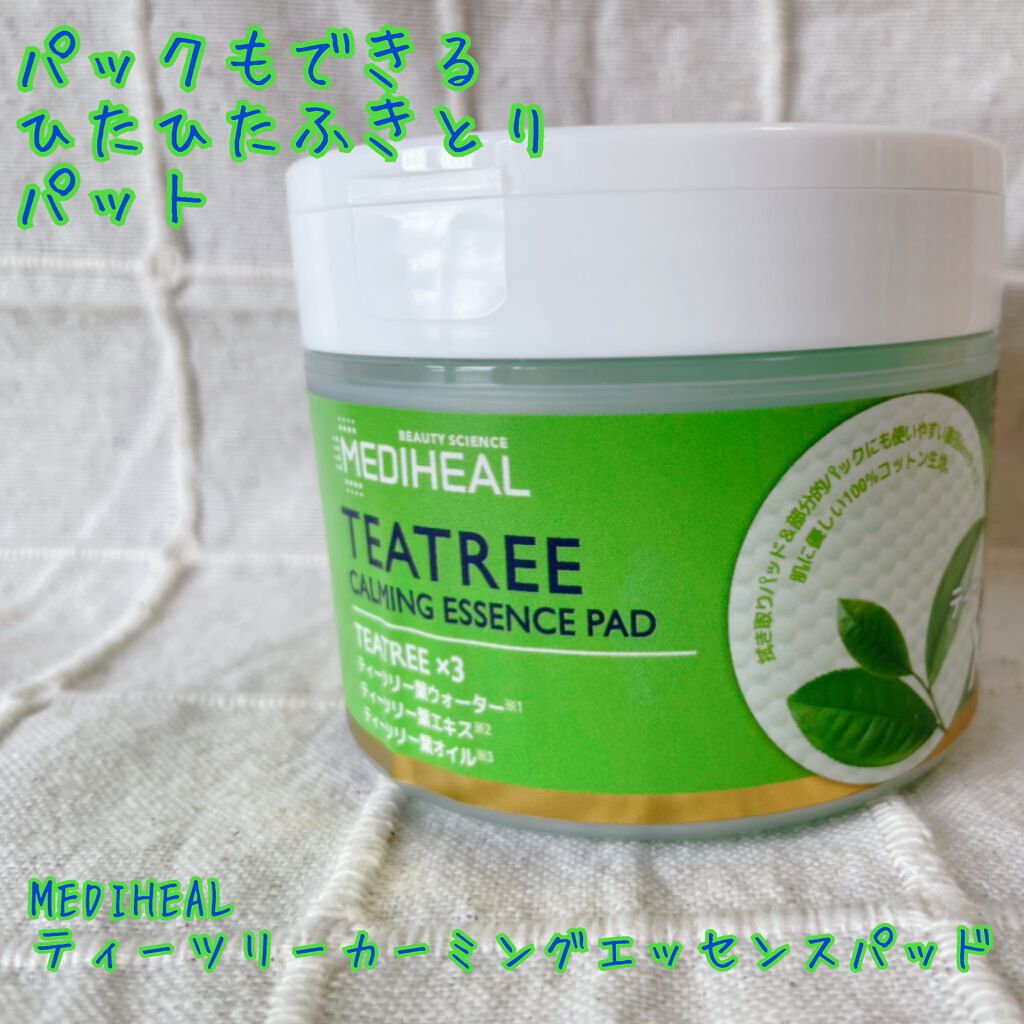 ティーツリーカーミングエッセンスパッド/MEDIHEAL/トナーパッドを使ったクチコミ（1枚目）