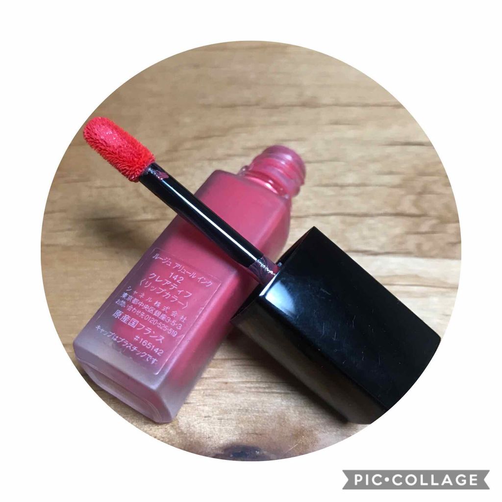 CHANEL ルージュ アリュール インクのクチコミ「☘うっすらピンクが可愛い。

#CHANELルージュアリュールインク142クレアティブ4200.....」（2枚目）