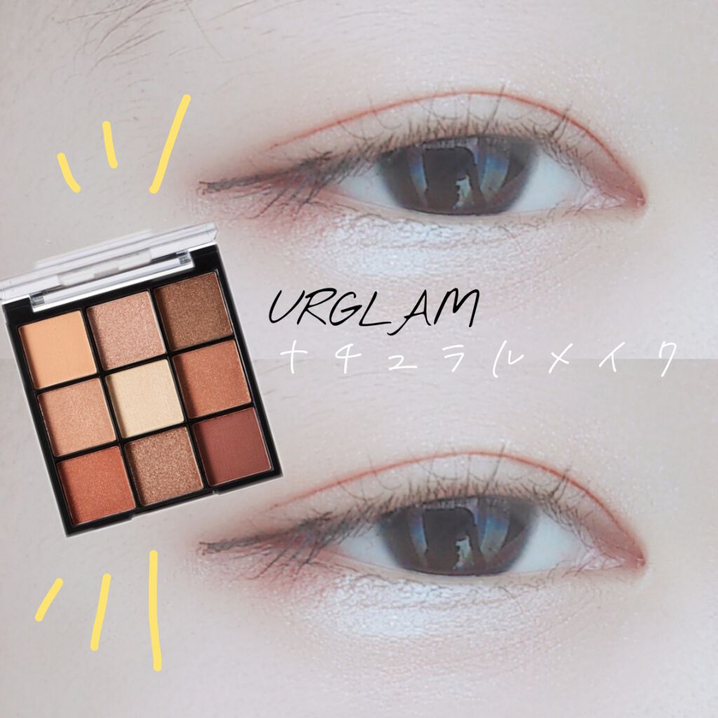 UR GLAM BLOOMING EYE COLOR PALETTE/U R GLAM/アイシャドウパレットを使ったクチコミ(1枚目)