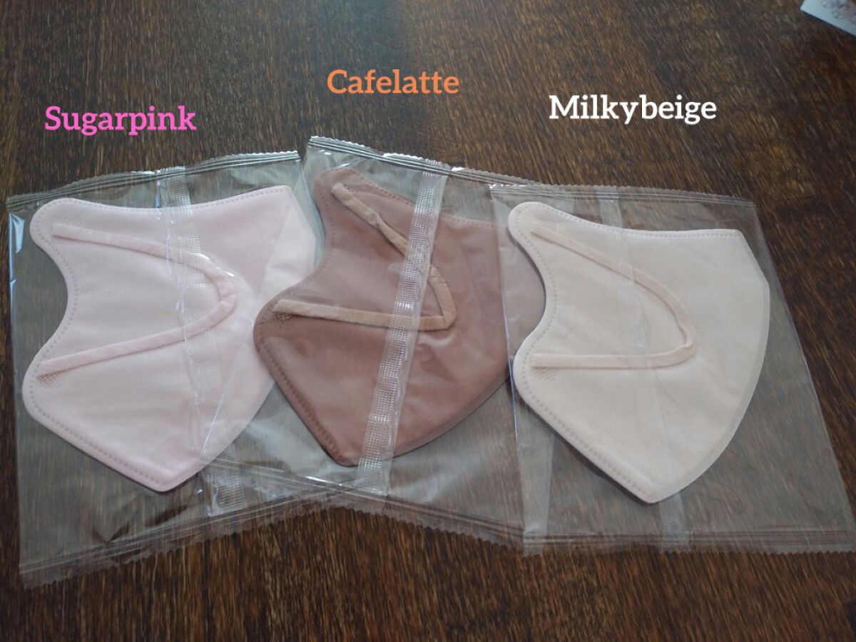 Latte color mask/OHANA MAHAALO/マスクを使ったクチコミ（2枚目）