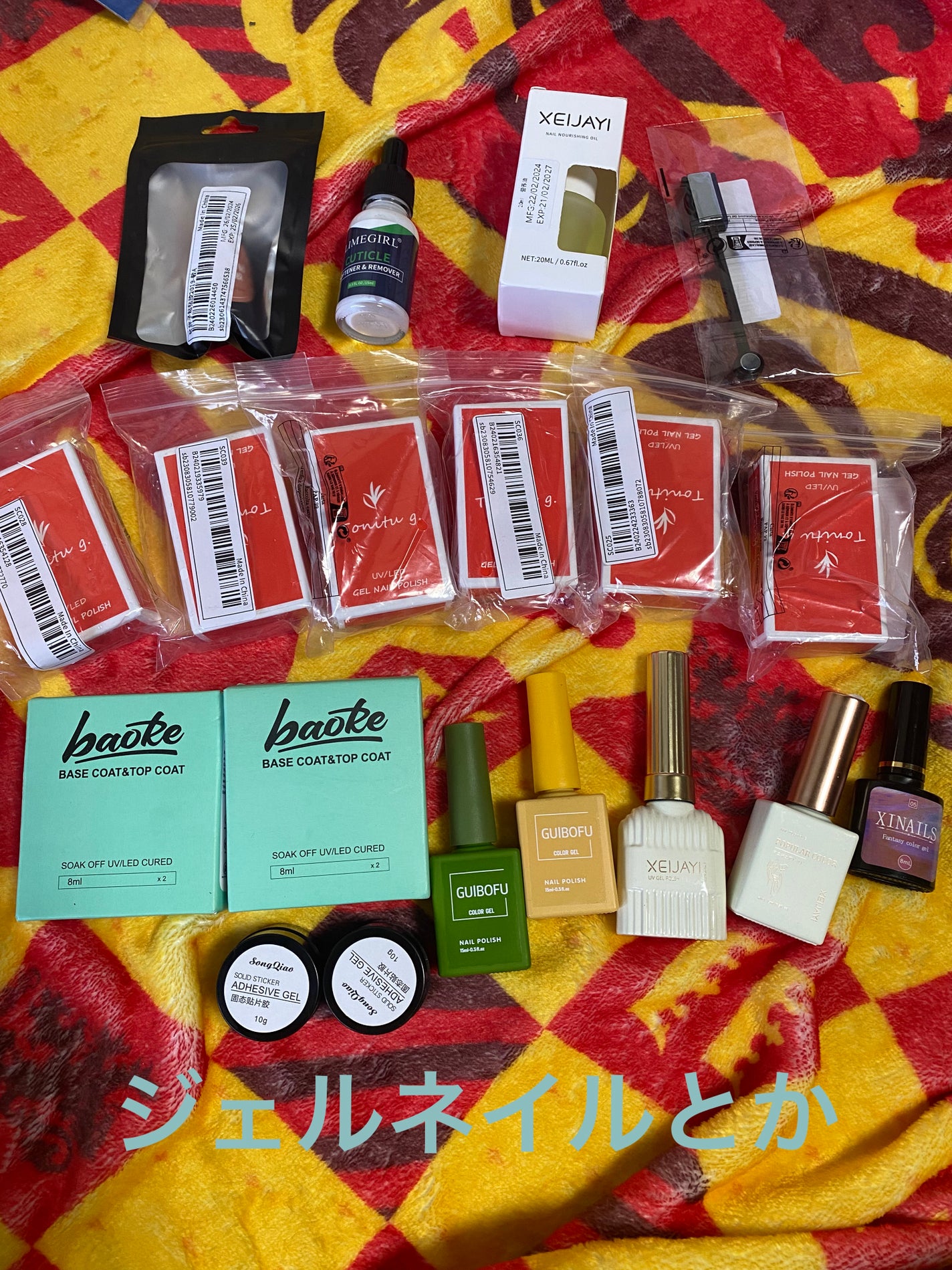 ゆみこさん on LIPS 「SHEINでいっぱい頼んでいたものが届きました✩.*˚フットネ..」(3枚目)