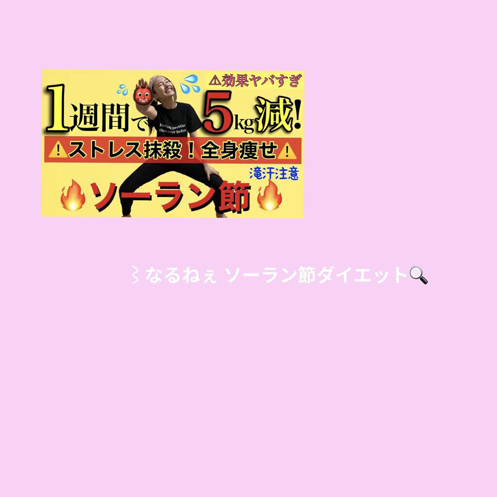 &honey メルティ モイストリペア ヘアオイル 3.0/&honey/ヘアオイルを使ったクチコミ（2枚目）