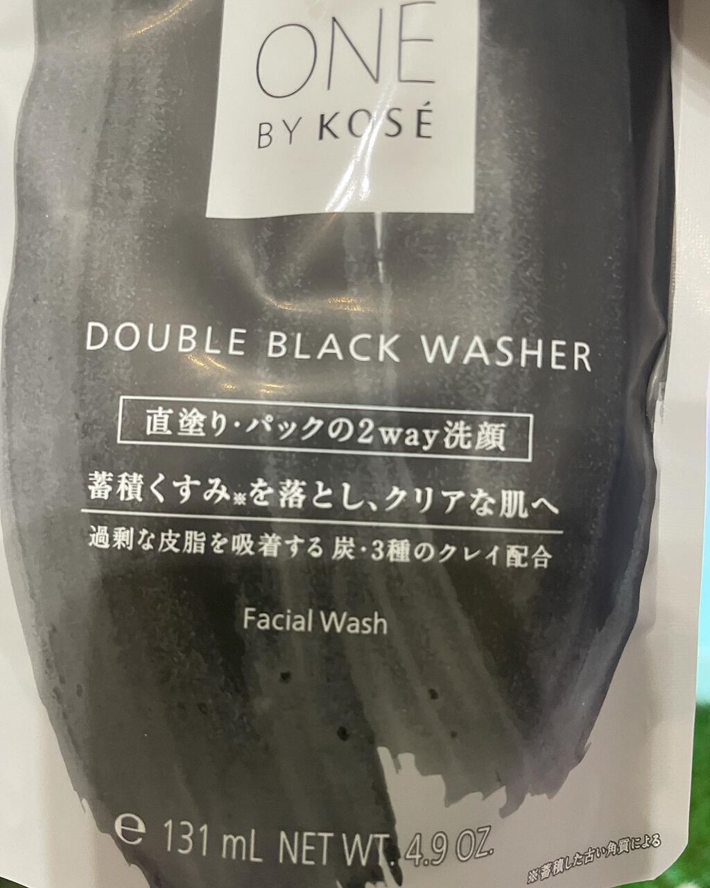 ダブル ブラック ウォッシャー/ONE BY KOSE/その他洗顔料を使ったクチコミ(3枚目)