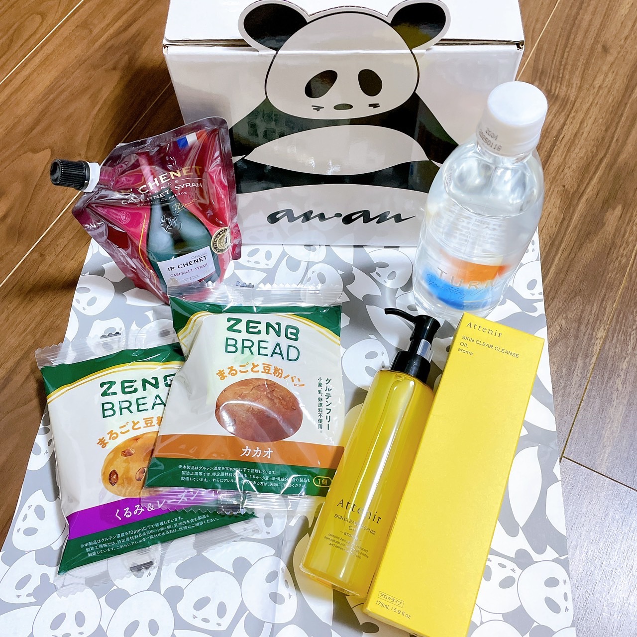 ZENB BREAD/ZENB(ゼンブ)/食品を使ったクチコミ（1枚目）