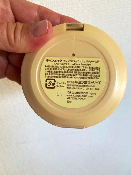 【旧品】マシュマロフィニッシュパウダー MP マットピンクオークル/キャンメイク/プレストパウダーを使ったクチコミ(3枚目)