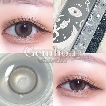 Gemhour TAUPE GRAY/eotd/ワンデー（１DAY）カラコンを使ったクチコミ（1枚目）